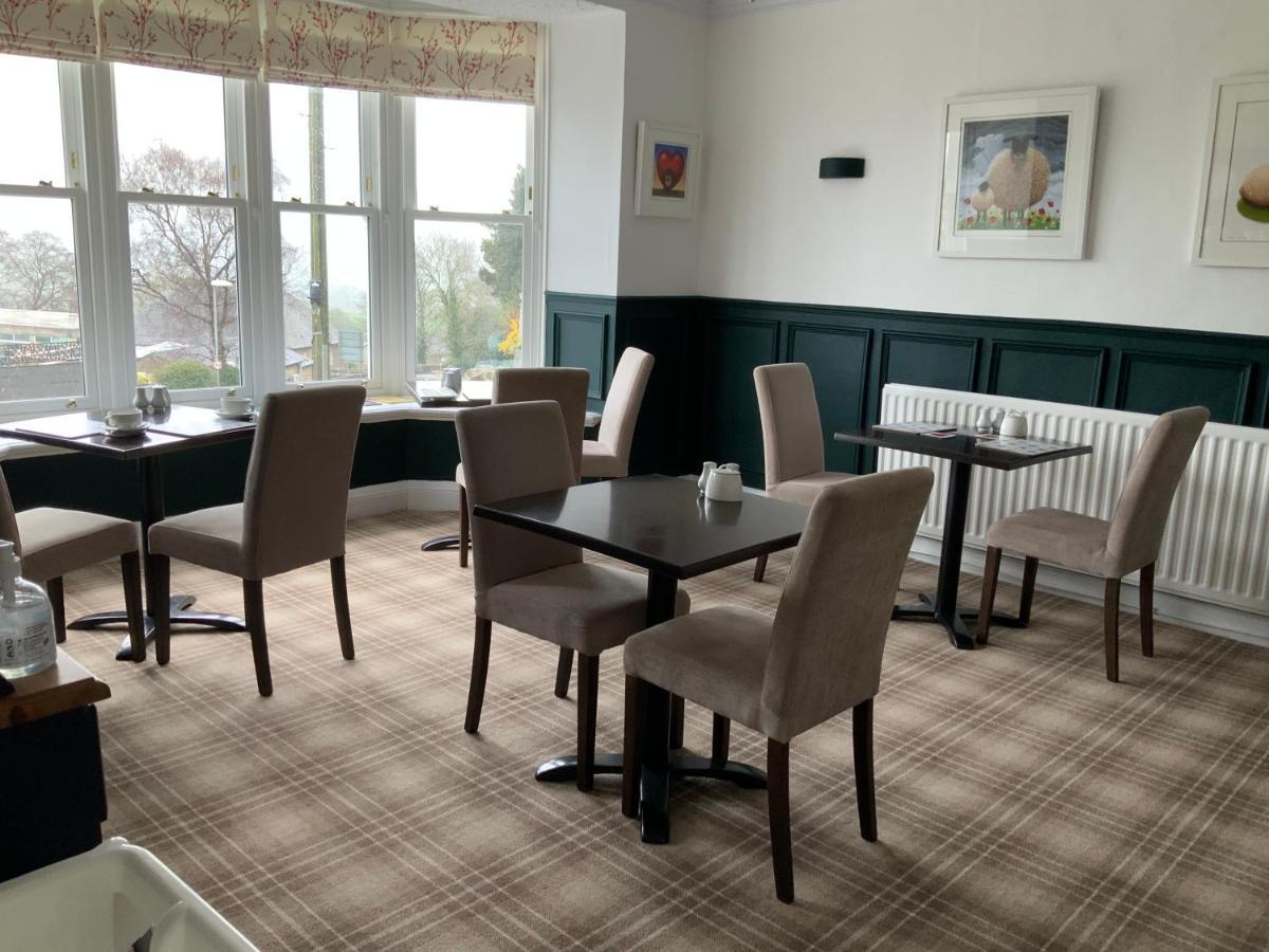 Bed and Breakfast Haven House Leyburn Zewnętrze zdjęcie